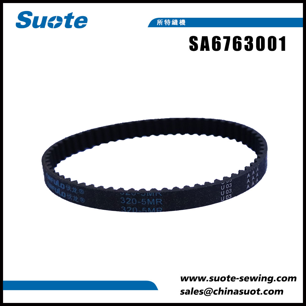 SA6763001 T remen 320-5GT